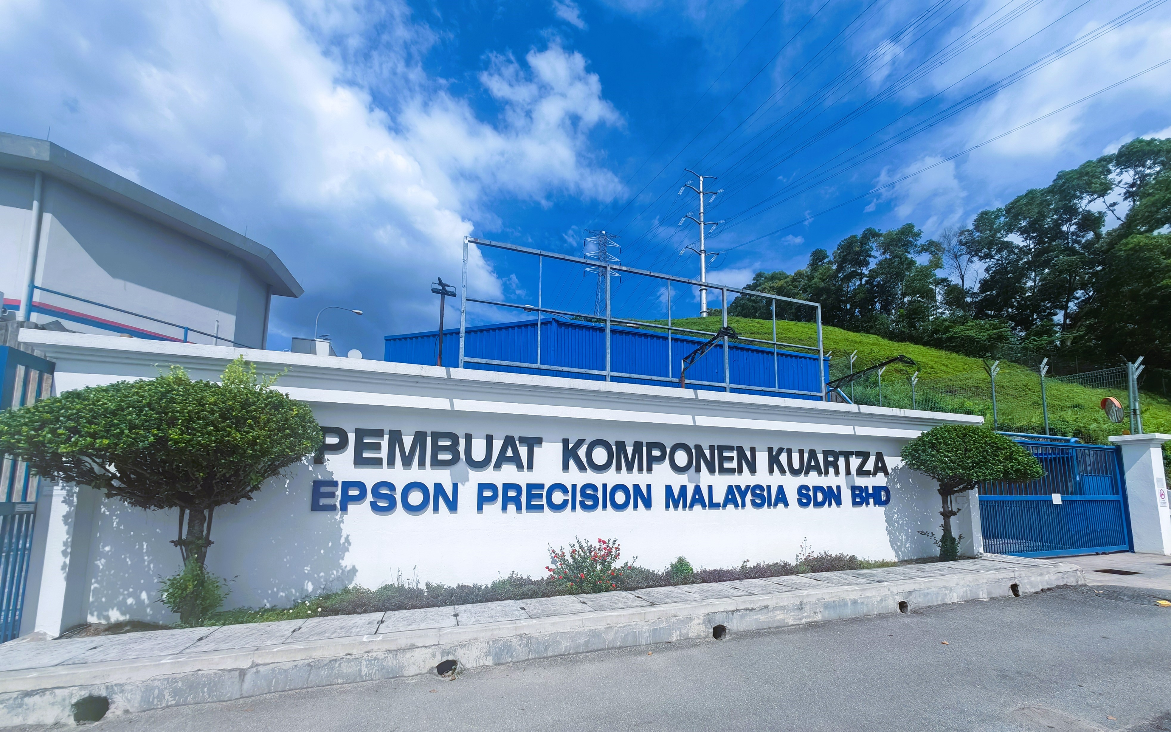 Epson Precision Malaysia Sdn Bhd epson-precision-malaysia-sdn-bhd